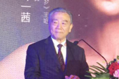 会长王治国出席德国朗乐福135周年品牌盛典并向大会致辞