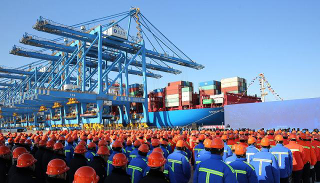 中共中央 国务院关于推进贸易高质量发展的指导意见