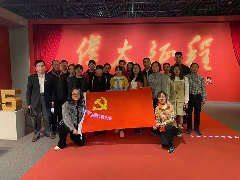北京民营科技促进会党员干部参观《伟大征程——庆祝中国共产党成立100周年特展》