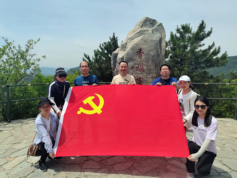 促进会开展纪念中国共产党建党100周年系列活动纪实——香山红色之旅