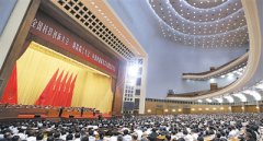 习近平：为建设世界科技强国而奋斗