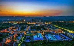 国务院关于同意重庆高新技术产业开发区 建设国家自主创新示范