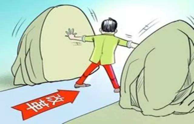 经合组织报告肯定中国结构性改革成效