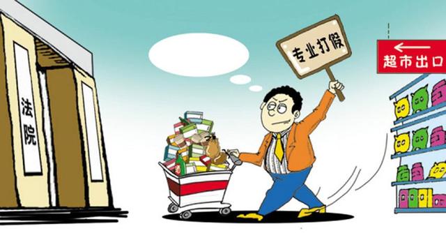 北京市人民政府关于培育扩大服务消费优化升级商品消费的实施