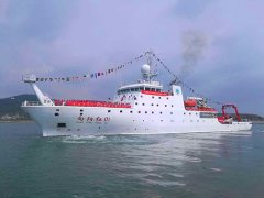 中国首次环球海洋综合科考起航大西洋