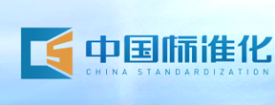【中国标准化】心肺复苏模型有望出台技术规范团体标准