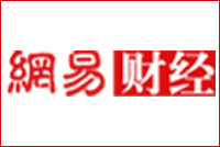 【网易财经】中国加快区块链技术创新 推进数字中国建设