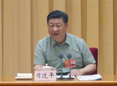 习近平出席中央军委党的建设会议并发表重要讲话