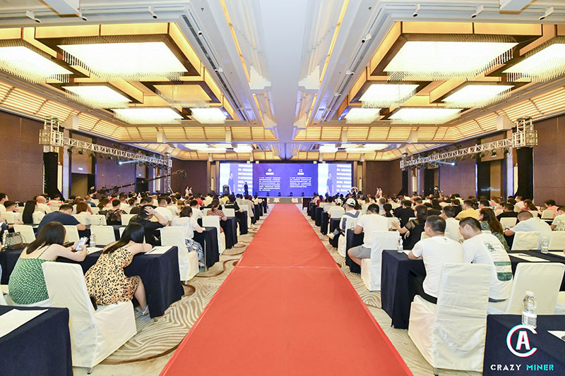2020数字经济新未来高峰论坛暨Crazy Miner（CAME）公链发布会圆满召开