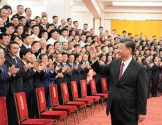 中国共产党成立100周年庆祝活动总结会议在京举行 习近平亲切会