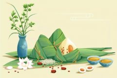 2021年端午节放假通知