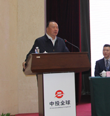 十一届全国政协副主席白立忱宣布开幕